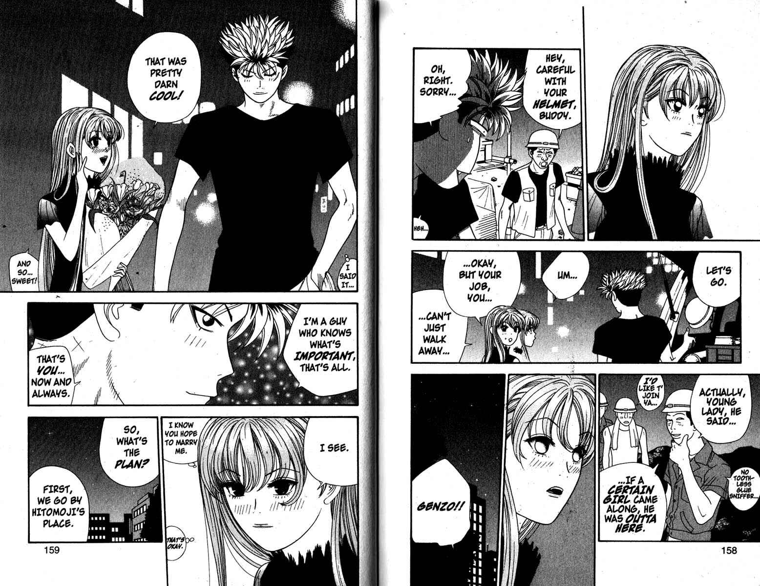 Page 7 Chapter 78 Cheeky Angel