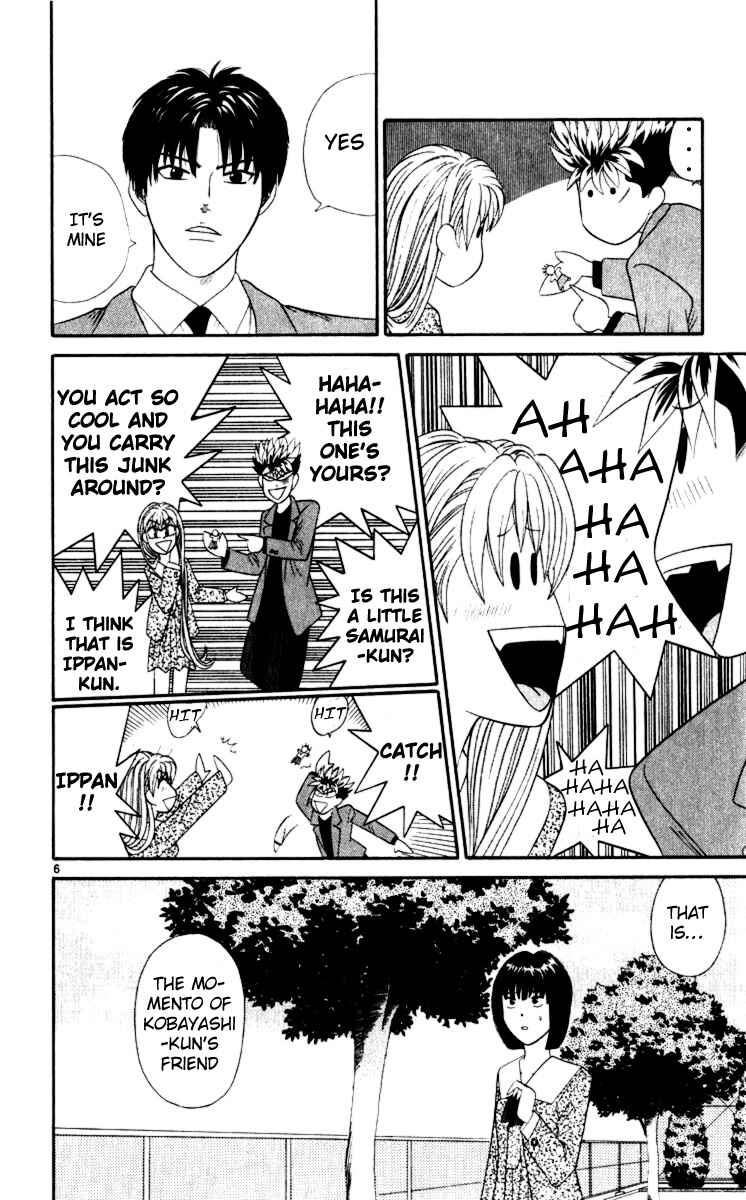Page 10 Chapter 20 Cheeky Angel