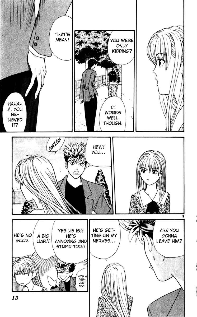 Page 13 Chapter 20 Cheeky Angel