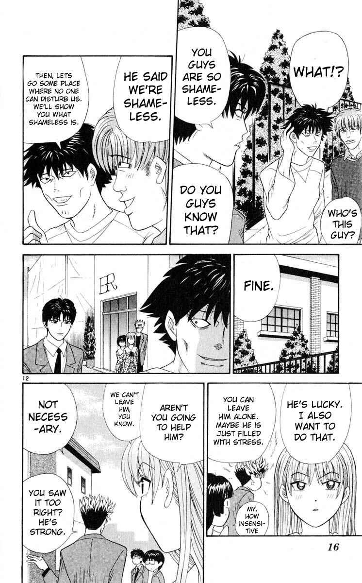 Page 16 Chapter 20 Cheeky Angel