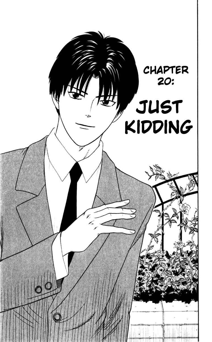 Page 5 Chapter 20 Cheeky Angel