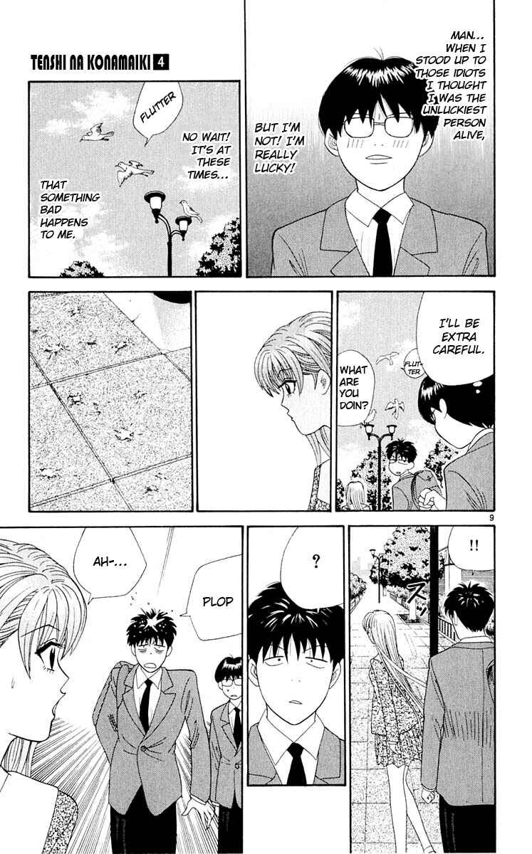 Page 10 Chapter 30 Cheeky Angel