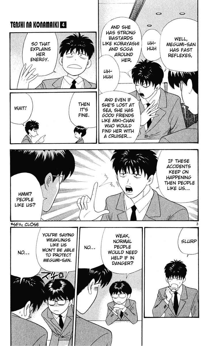 Page 4 Chapter 30 Cheeky Angel