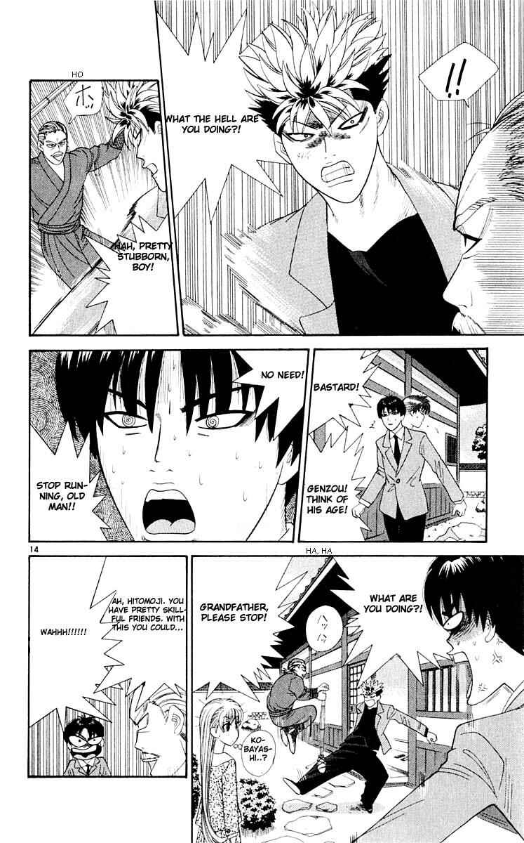 Page 14 Chapter 33 Cheeky Angel