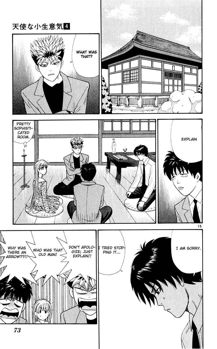 Page 15 Chapter 33 Cheeky Angel