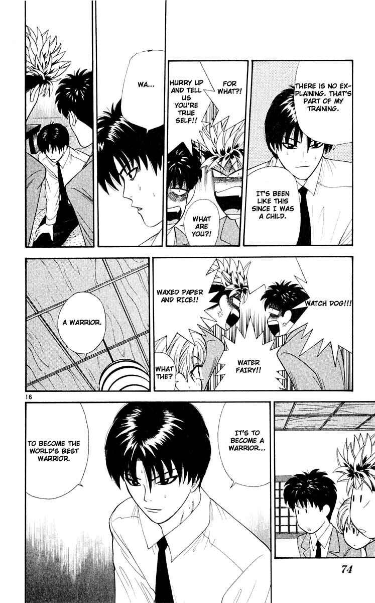 Page 16 Chapter 33 Cheeky Angel