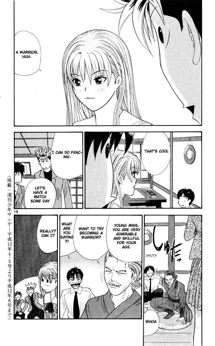 Page 18 Chapter 33 Cheeky Angel