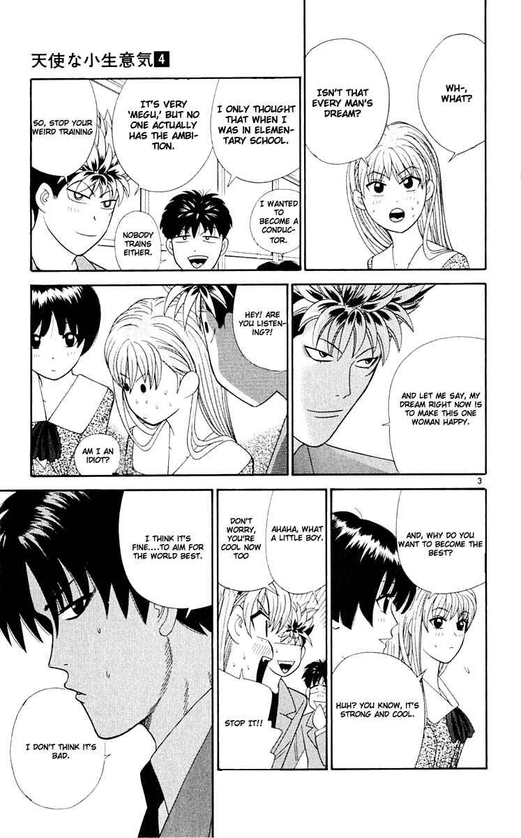 Page 3 Chapter 33 Cheeky Angel