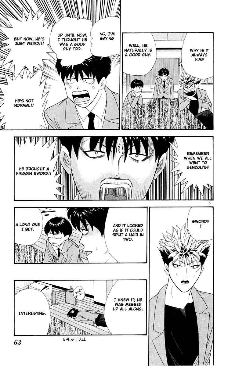 Page 5 Chapter 33 Cheeky Angel
