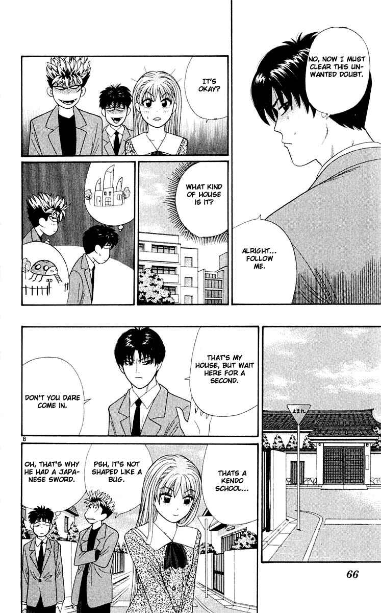Page 8 Chapter 33 Cheeky Angel