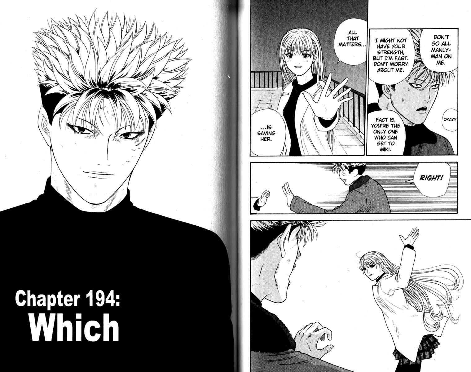 Page 1 Chapter 194 Cheeky Angel