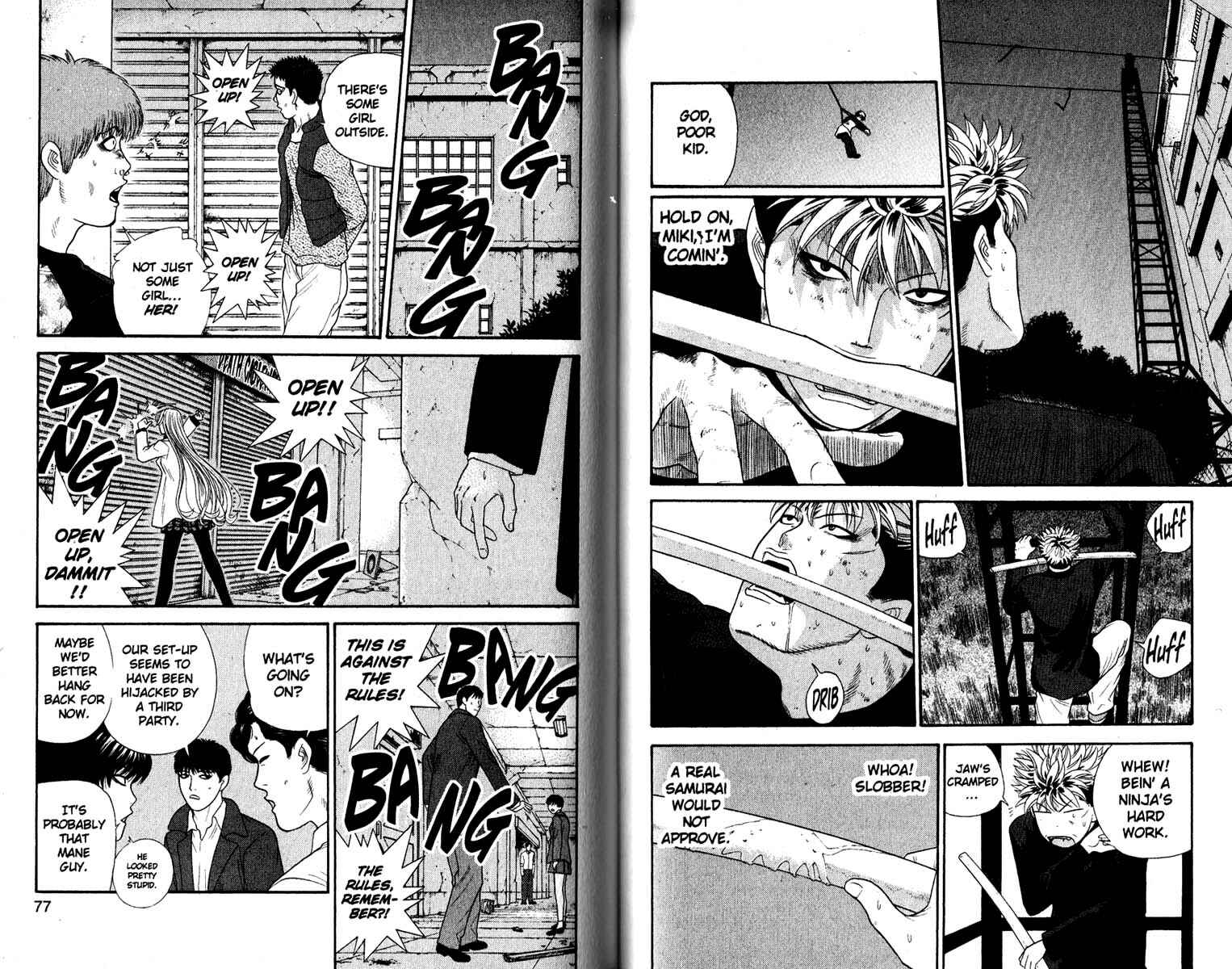 Page 2 Chapter 194 Cheeky Angel