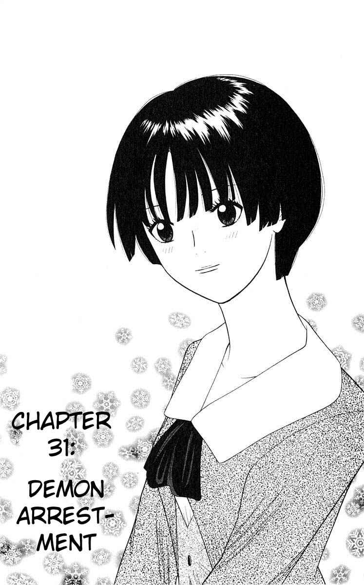 Page 1 Chapter 31 Cheeky Angel