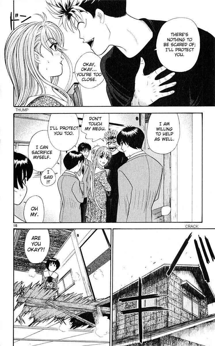 Page 16 Chapter 31 Cheeky Angel