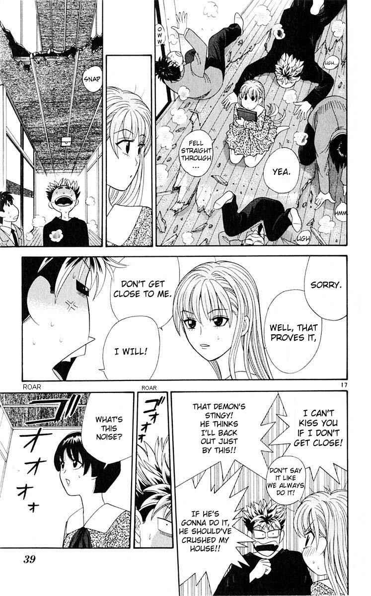 Page 17 Chapter 31 Cheeky Angel