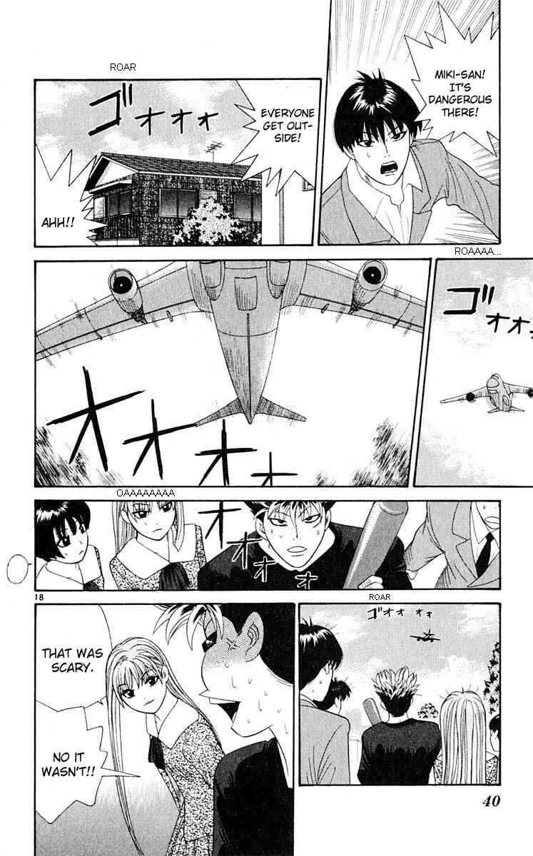 Page 18 Chapter 31 Cheeky Angel