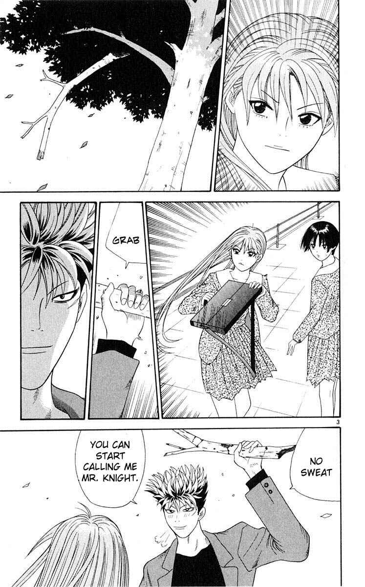 Page 3 Chapter 31 Cheeky Angel