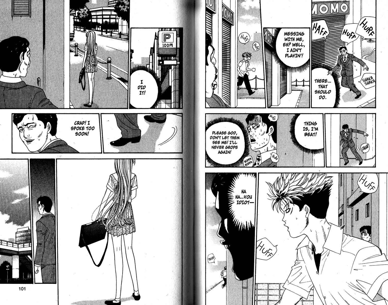 Page 5 Chapter 105 Cheeky Angel