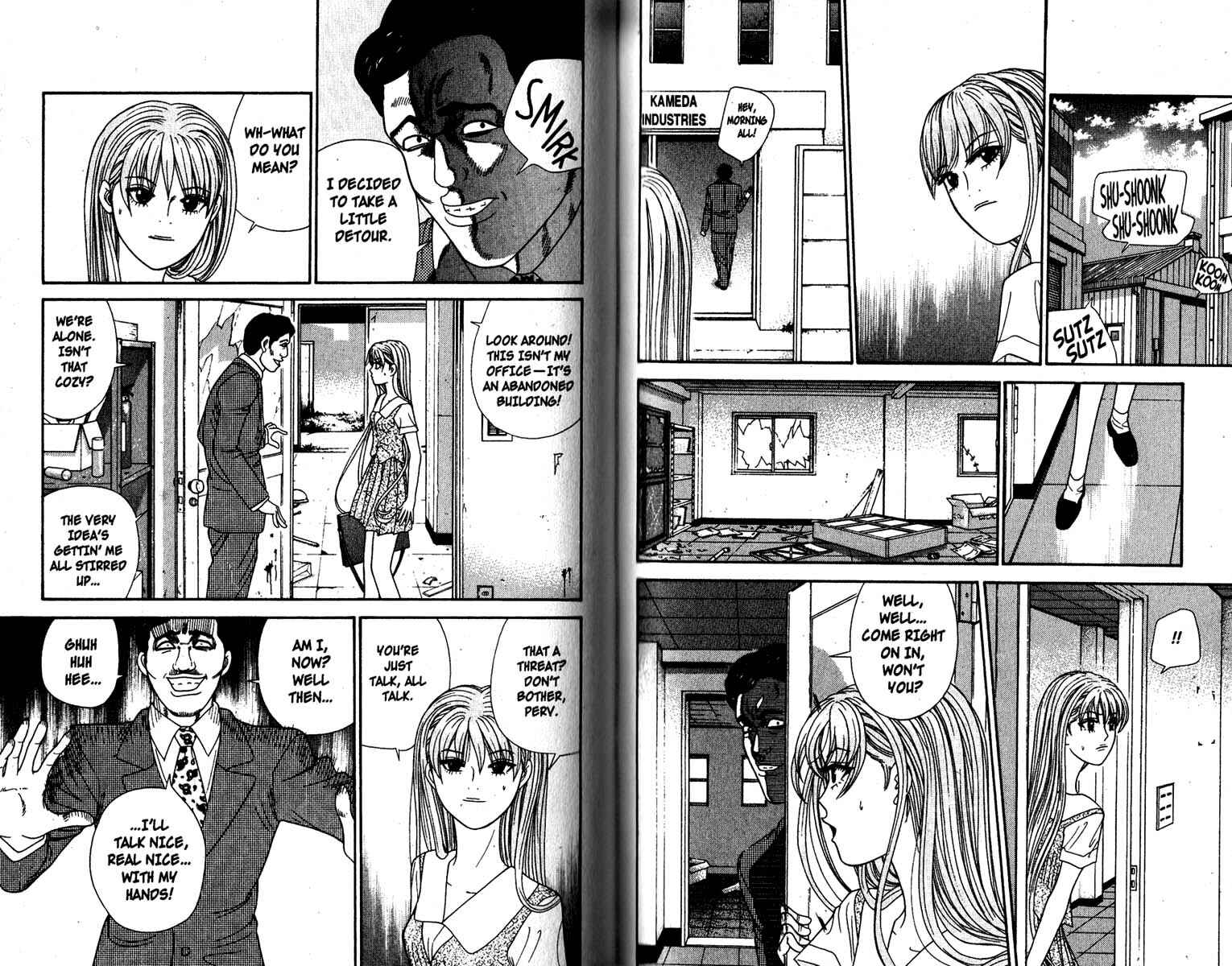 Page 6 Chapter 105 Cheeky Angel