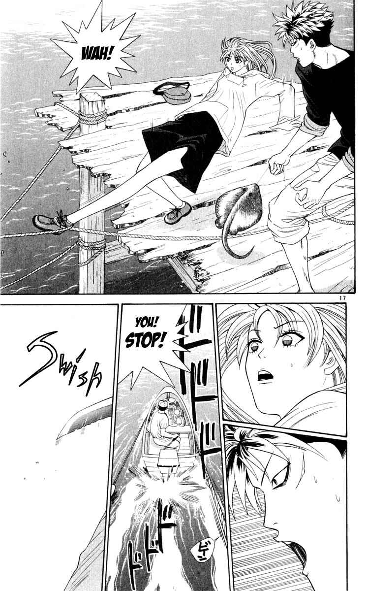 Page 17 Chapter 26 Cheeky Angel