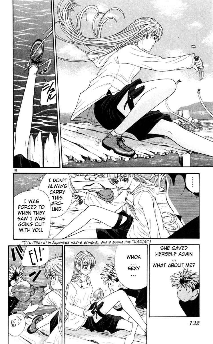 Page 18 Chapter 26 Cheeky Angel