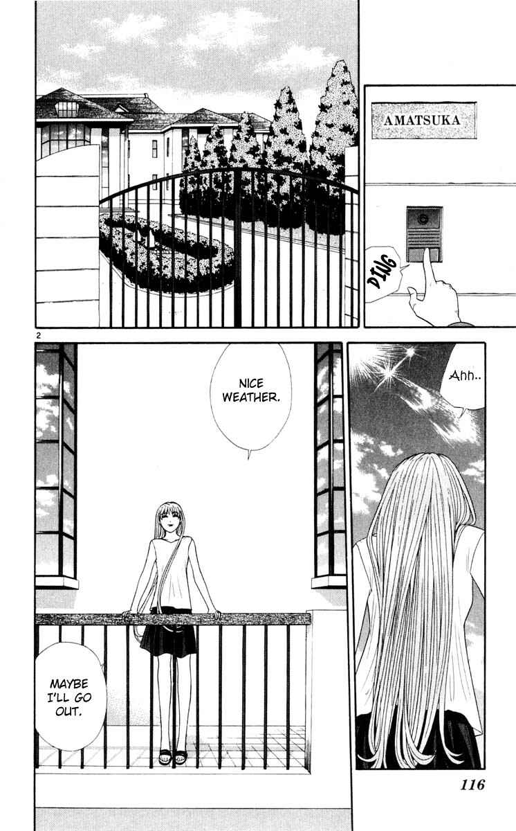 Page 2 Chapter 26 Cheeky Angel