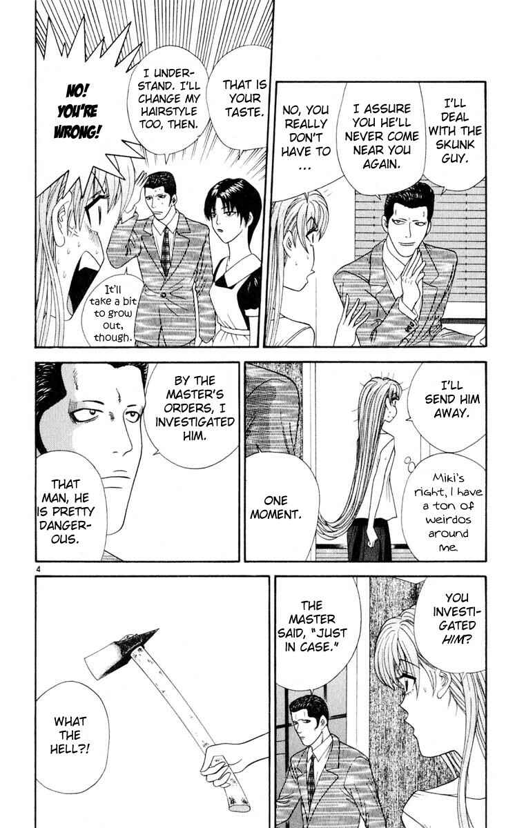 Page 4 Chapter 26 Cheeky Angel
