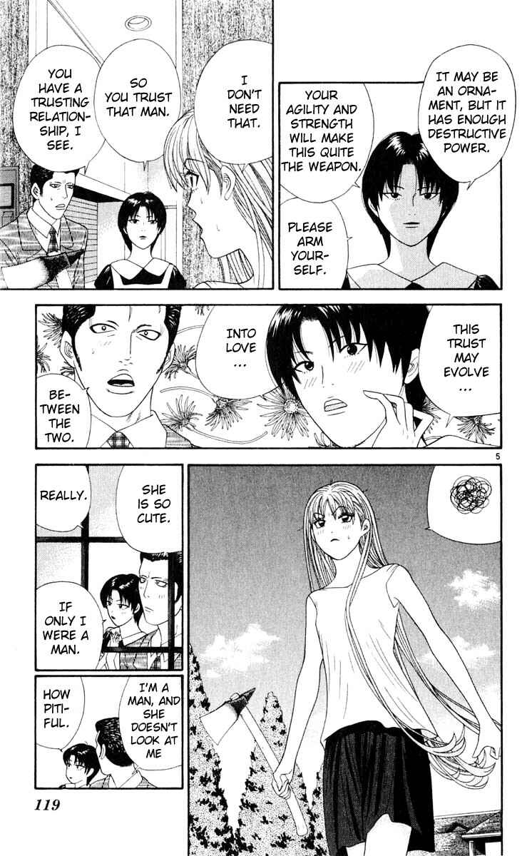 Page 5 Chapter 26 Cheeky Angel