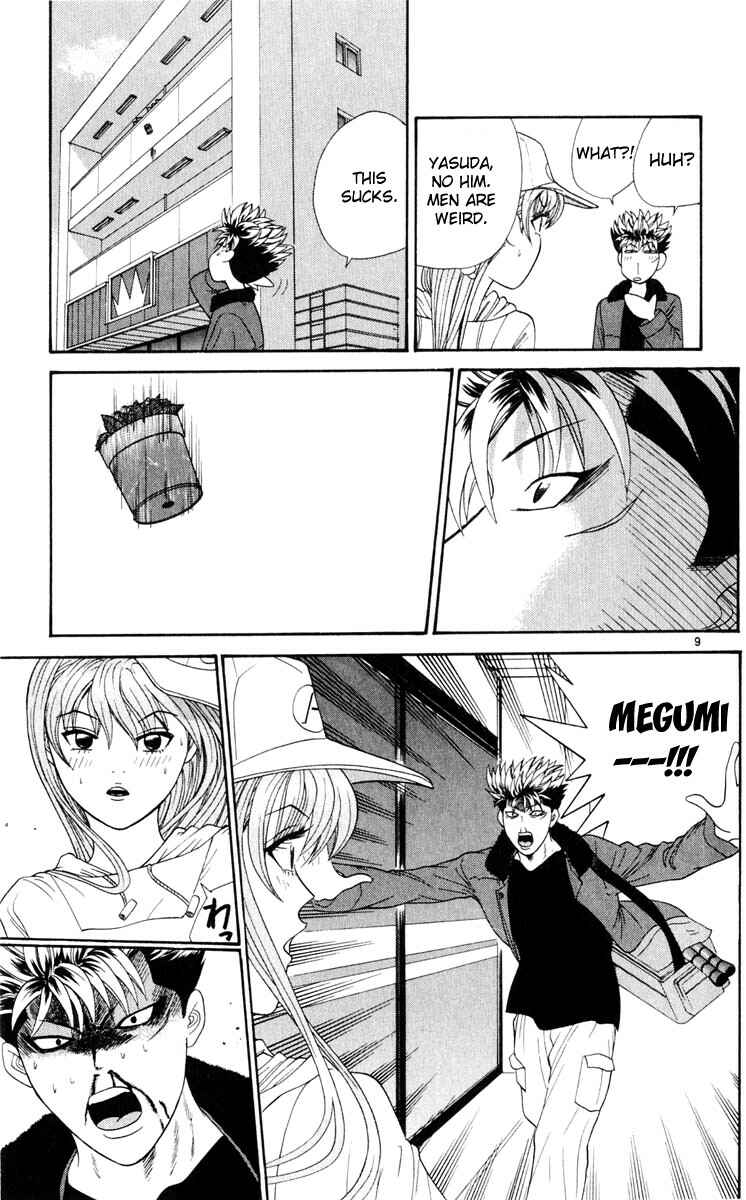 Page 9 Chapter 26 Cheeky Angel