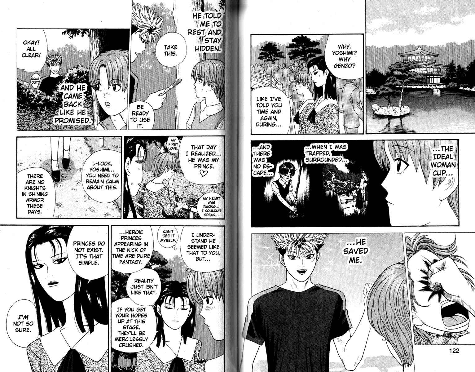 Page 6 Chapter 166 Cheeky Angel