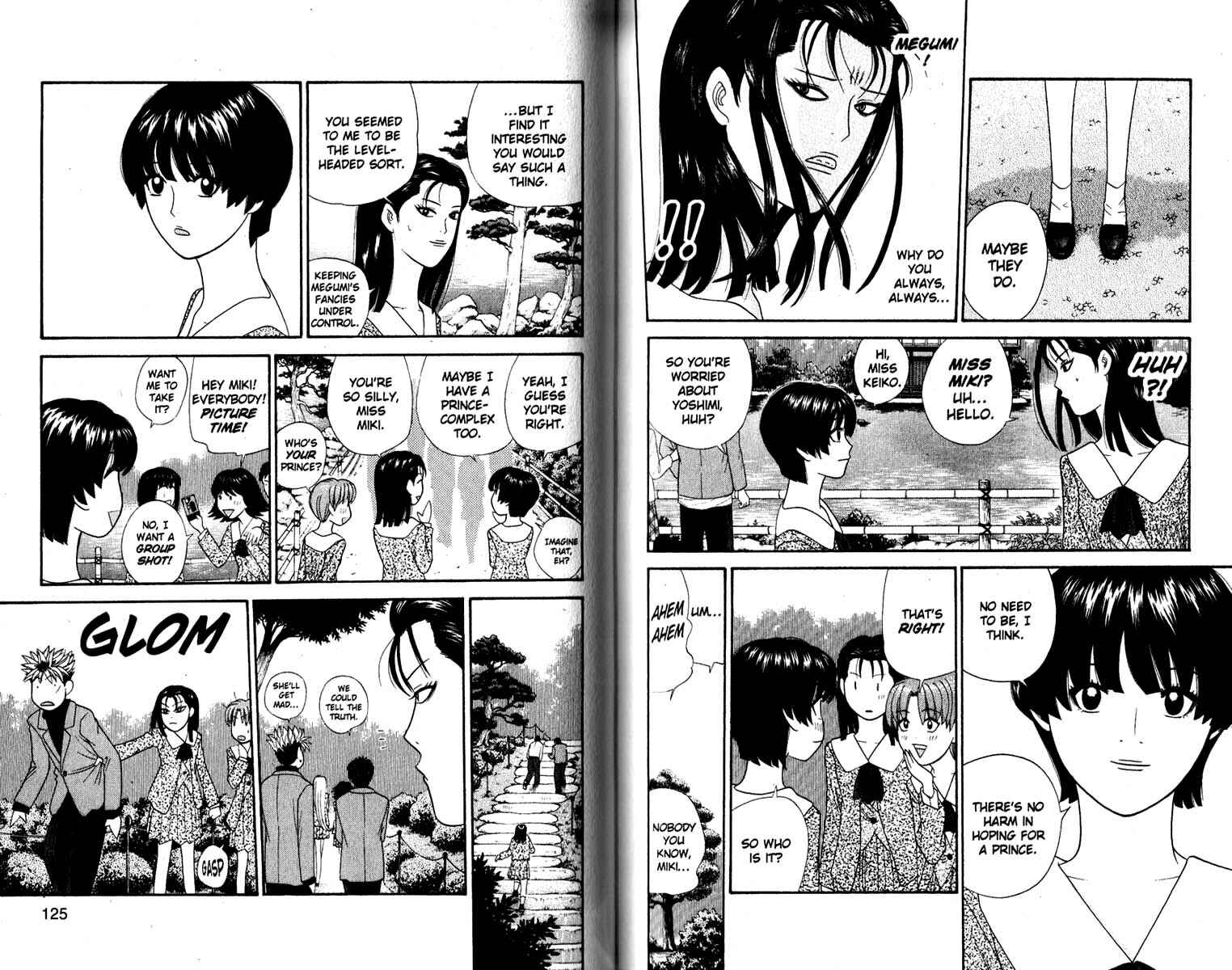 Page 7 Chapter 166 Cheeky Angel