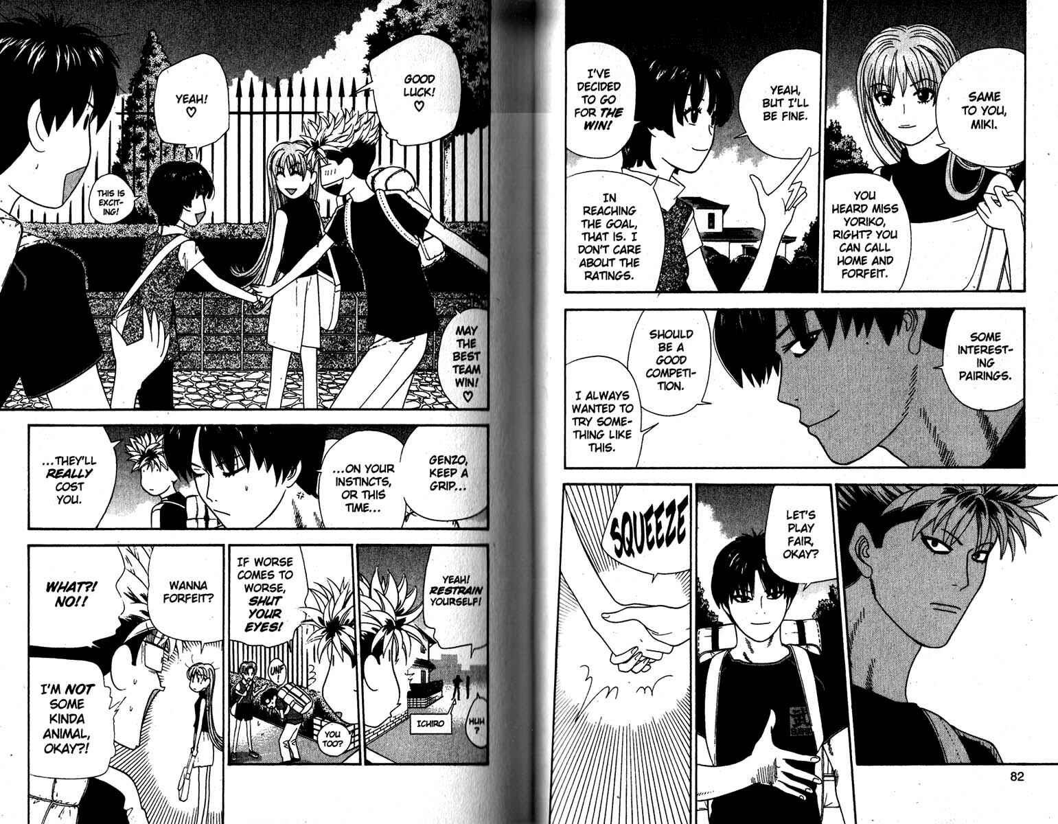 Page 3 Chapter 124 Cheeky Angel