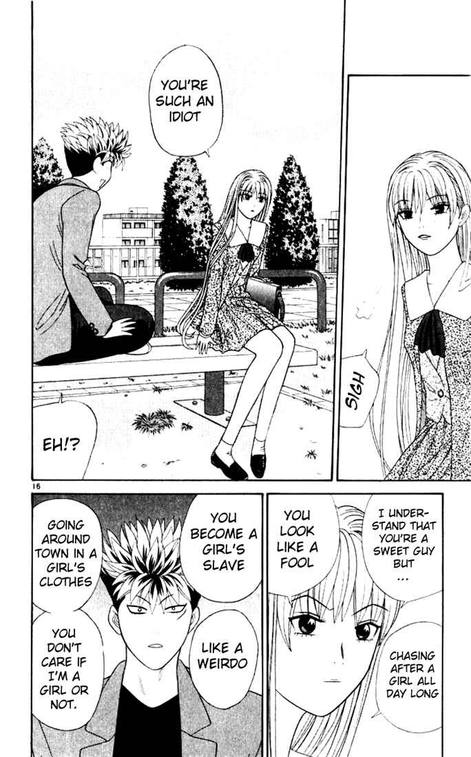 Page 17 Chapter 18 Cheeky Angel