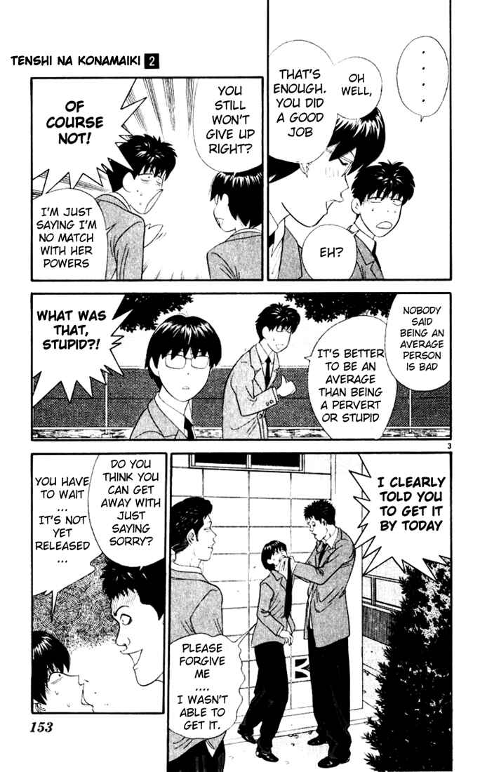 Page 4 Chapter 18 Cheeky Angel