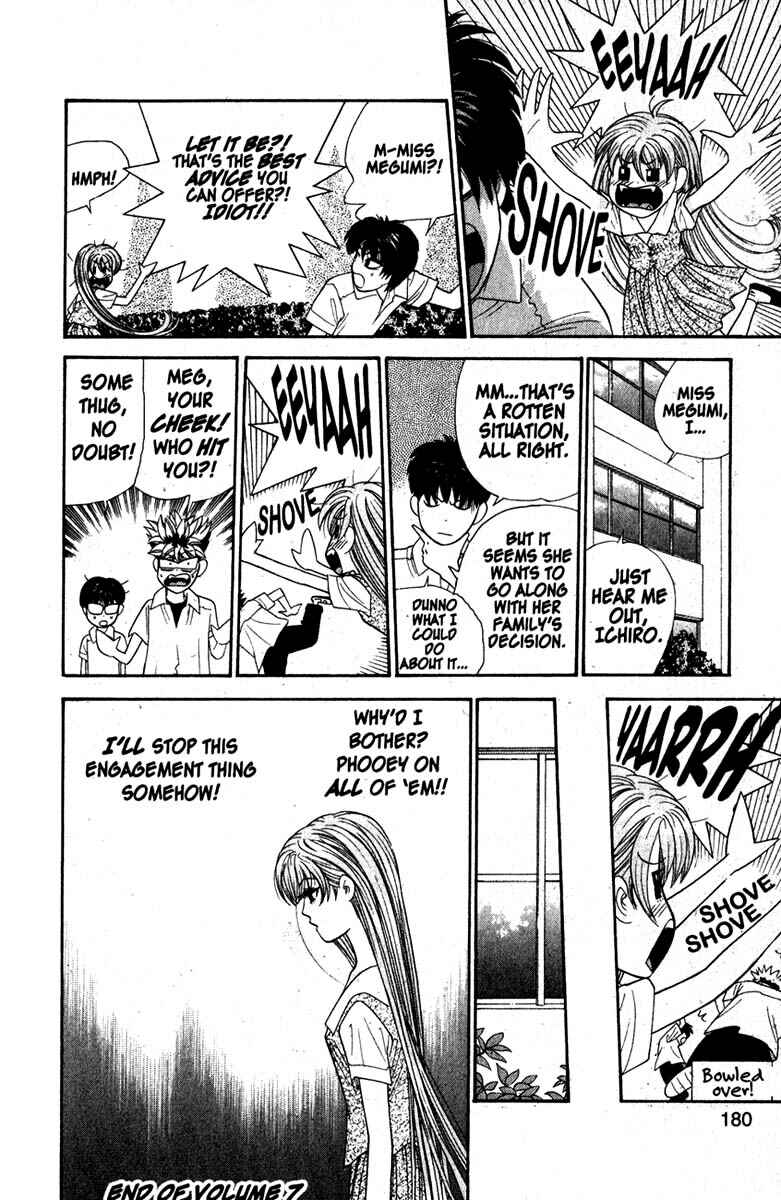 Page 9 Chapter 69 Cheeky Angel