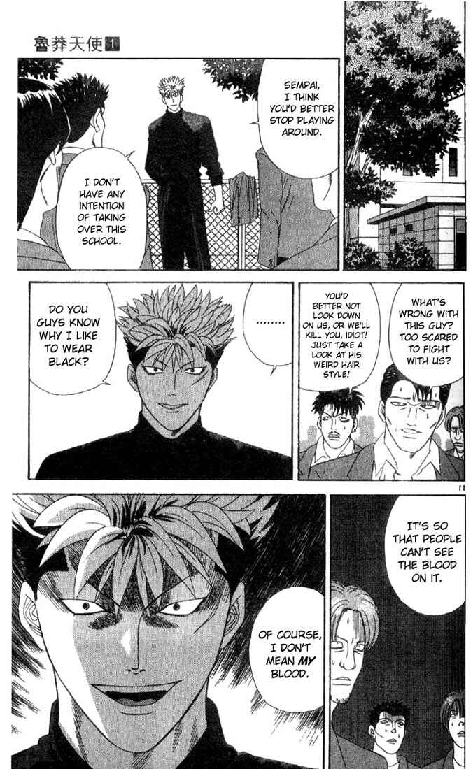 Page 11 Chapter 2 Cheeky Angel