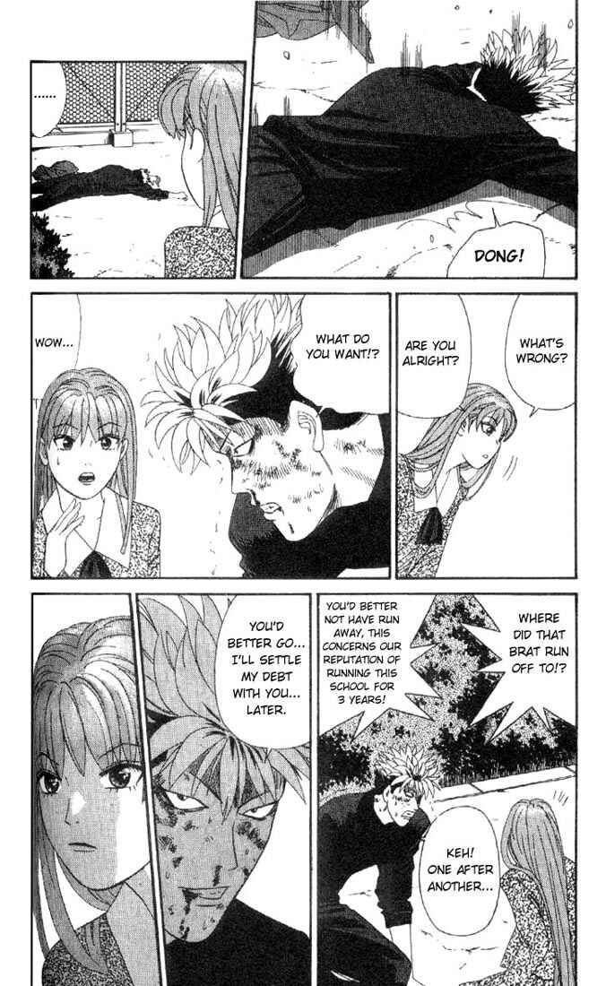 Page 16 Chapter 2 Cheeky Angel