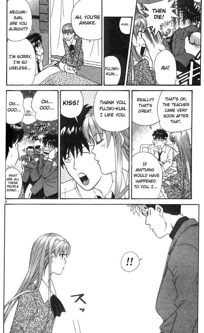 Page 4 Chapter 2 Cheeky Angel