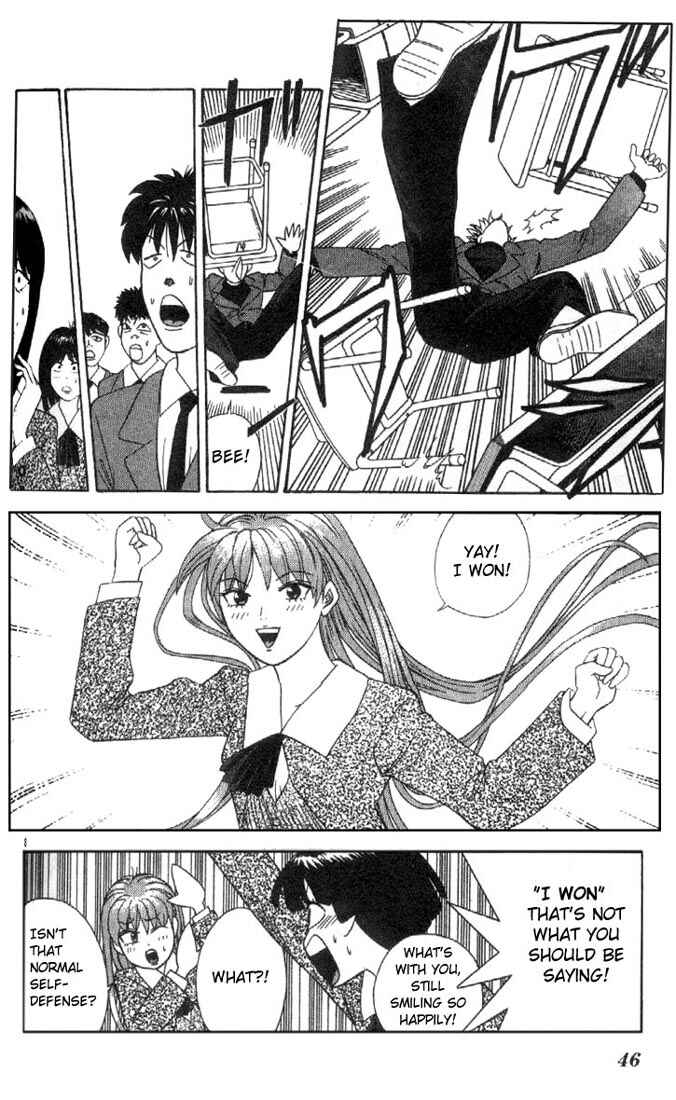 Page 8 Chapter 2 Cheeky Angel