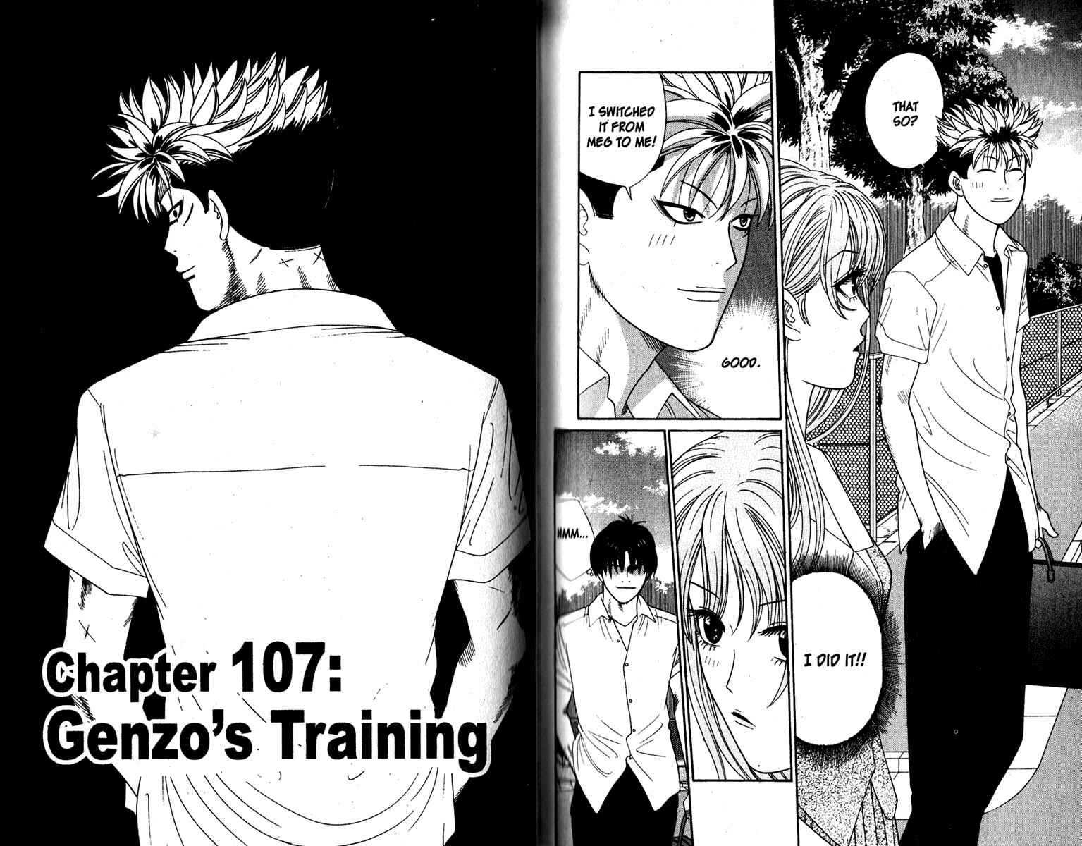 Page 1 Chapter 107 Cheeky Angel