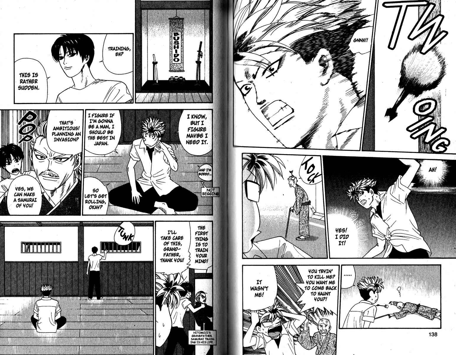 Page 6 Chapter 107 Cheeky Angel