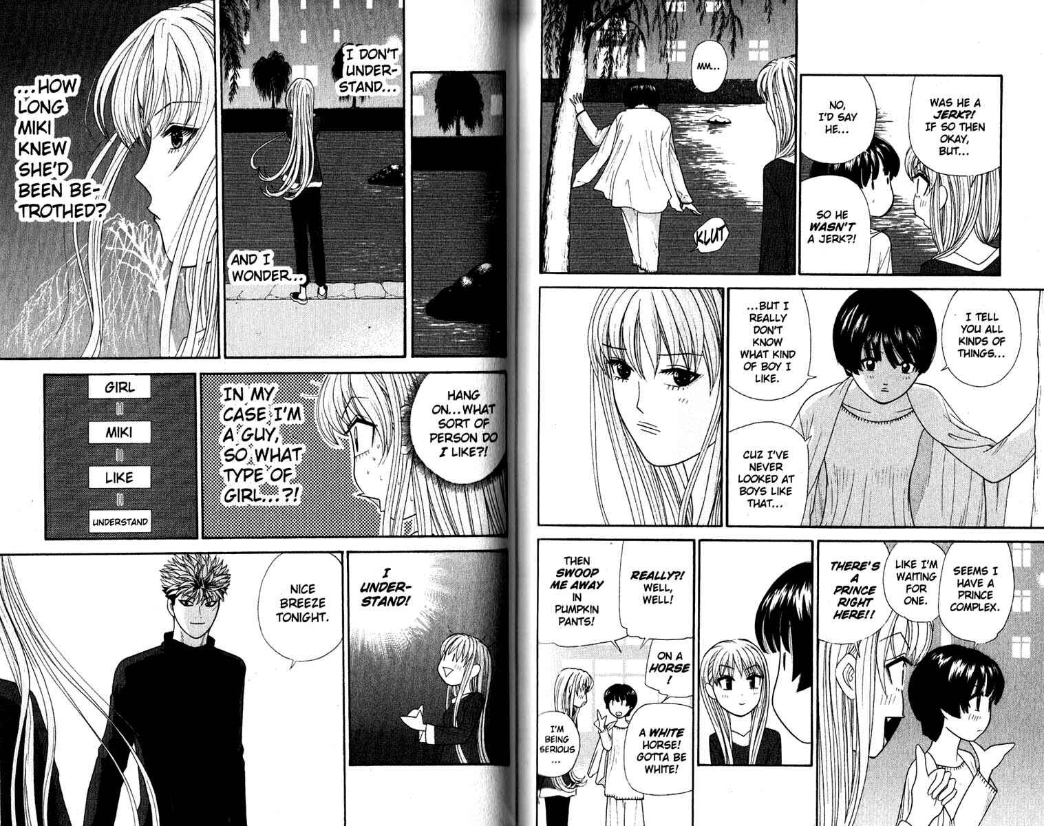 Page 3 Chapter 167 Cheeky Angel