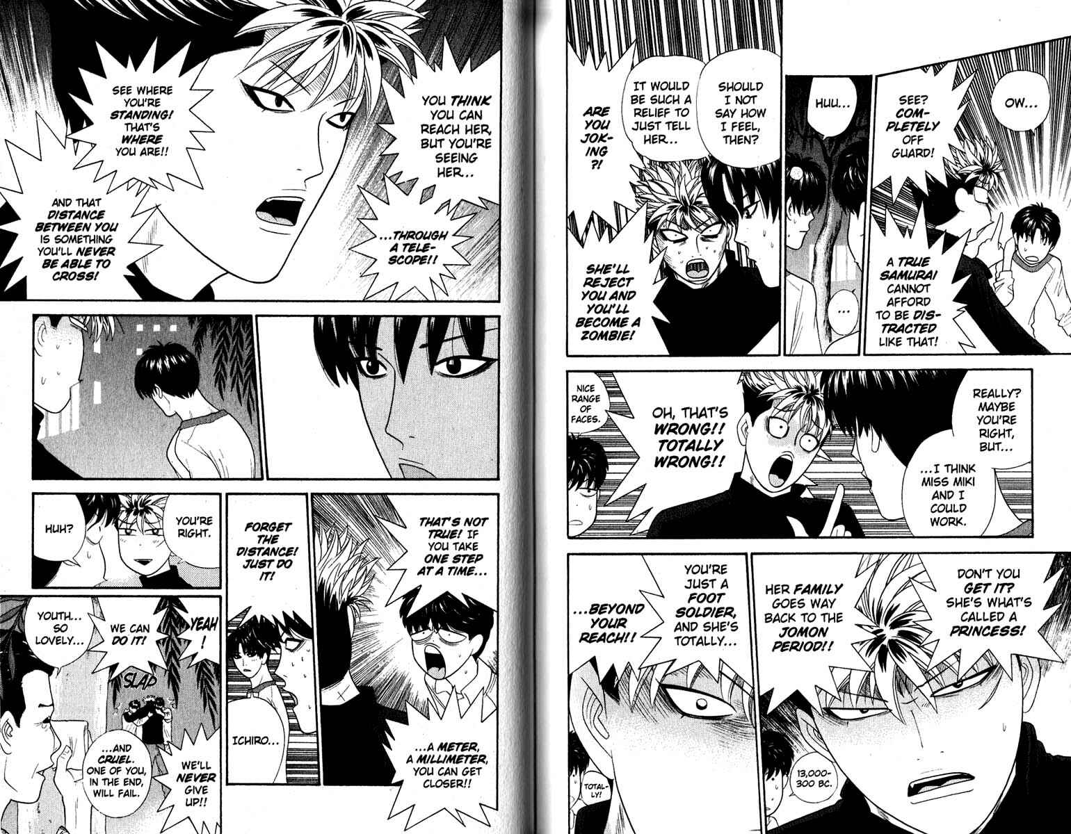 Page 7 Chapter 167 Cheeky Angel