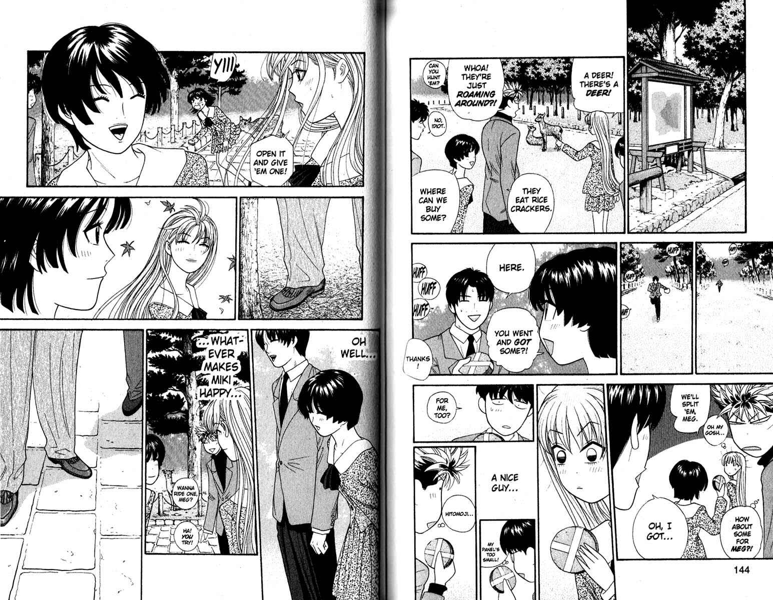 Page 8 Chapter 167 Cheeky Angel