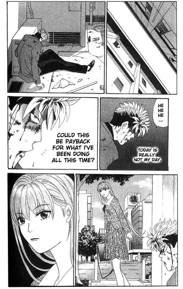 Page 4 Chapter 4 Cheeky Angel