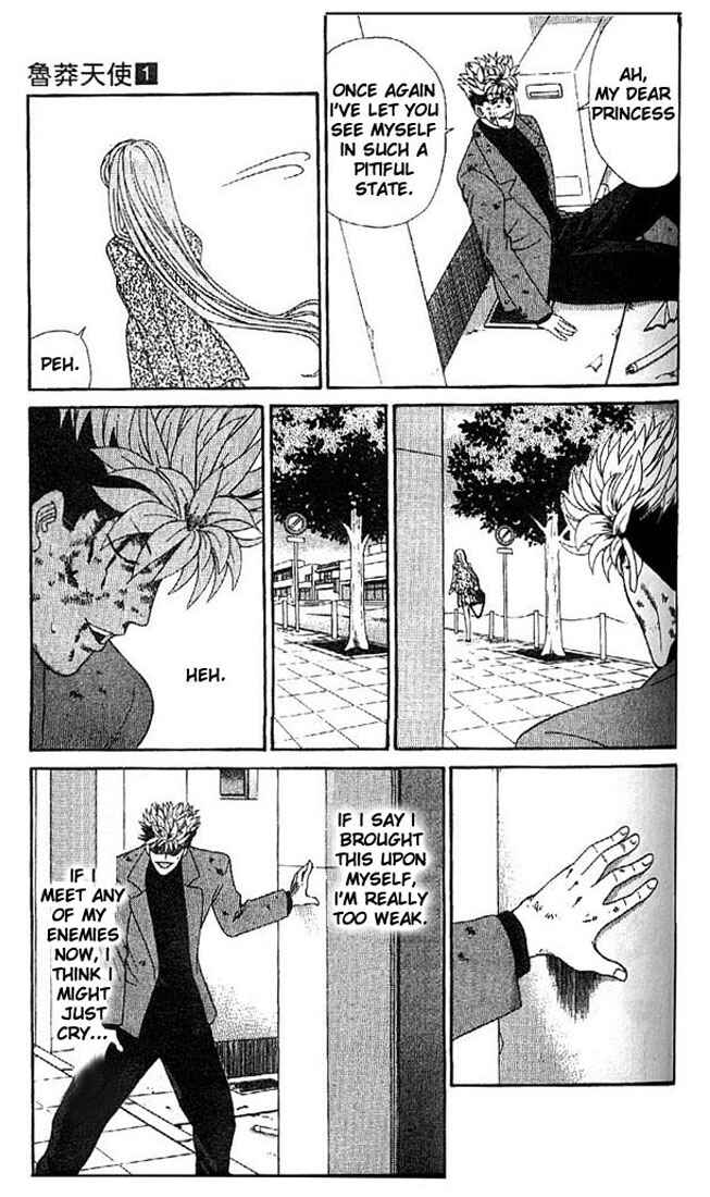 Page 5 Chapter 4 Cheeky Angel
