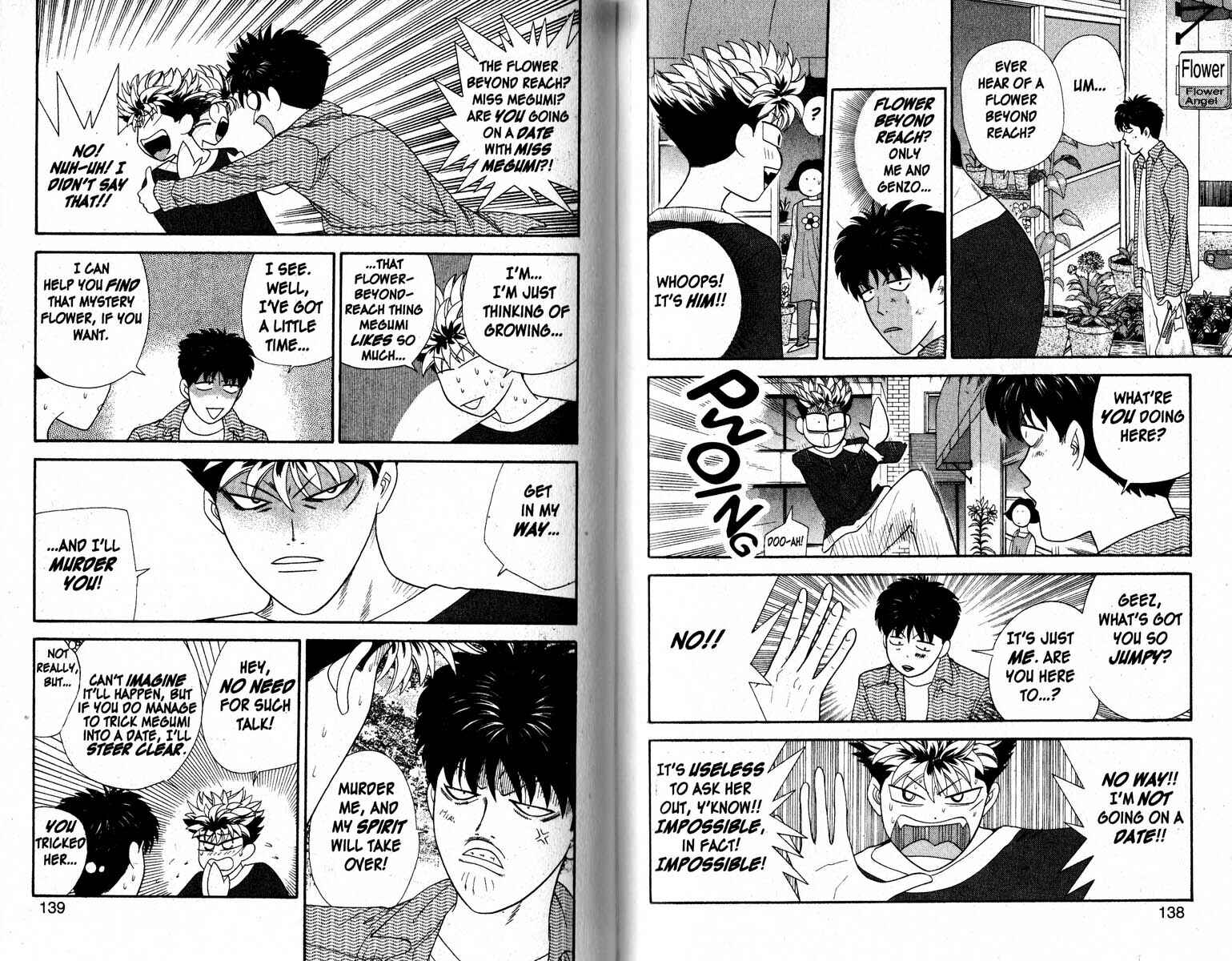 Page 5 Chapter 47 Cheeky Angel