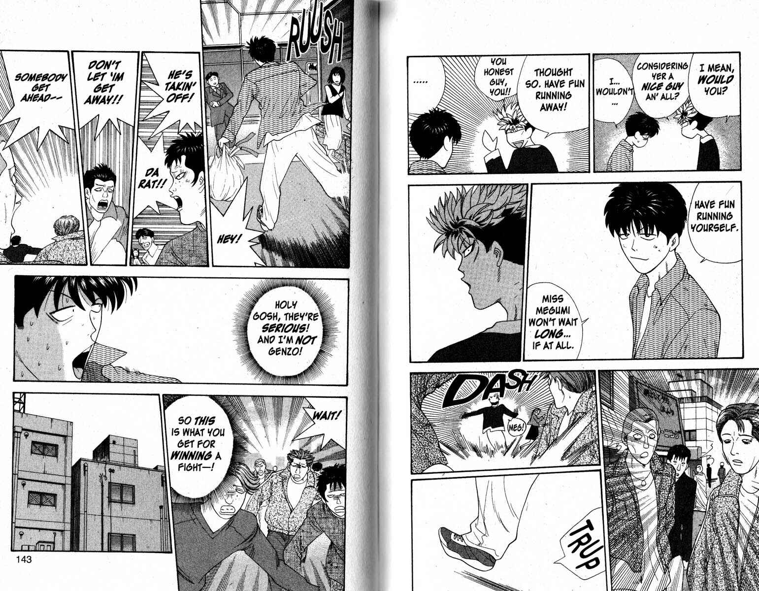 Page 7 Chapter 47 Cheeky Angel