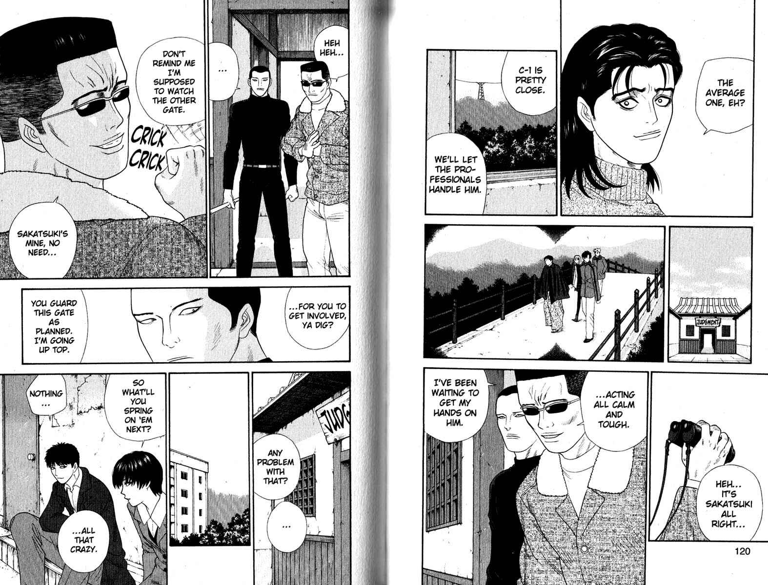Page 5 Chapter 186 Cheeky Angel