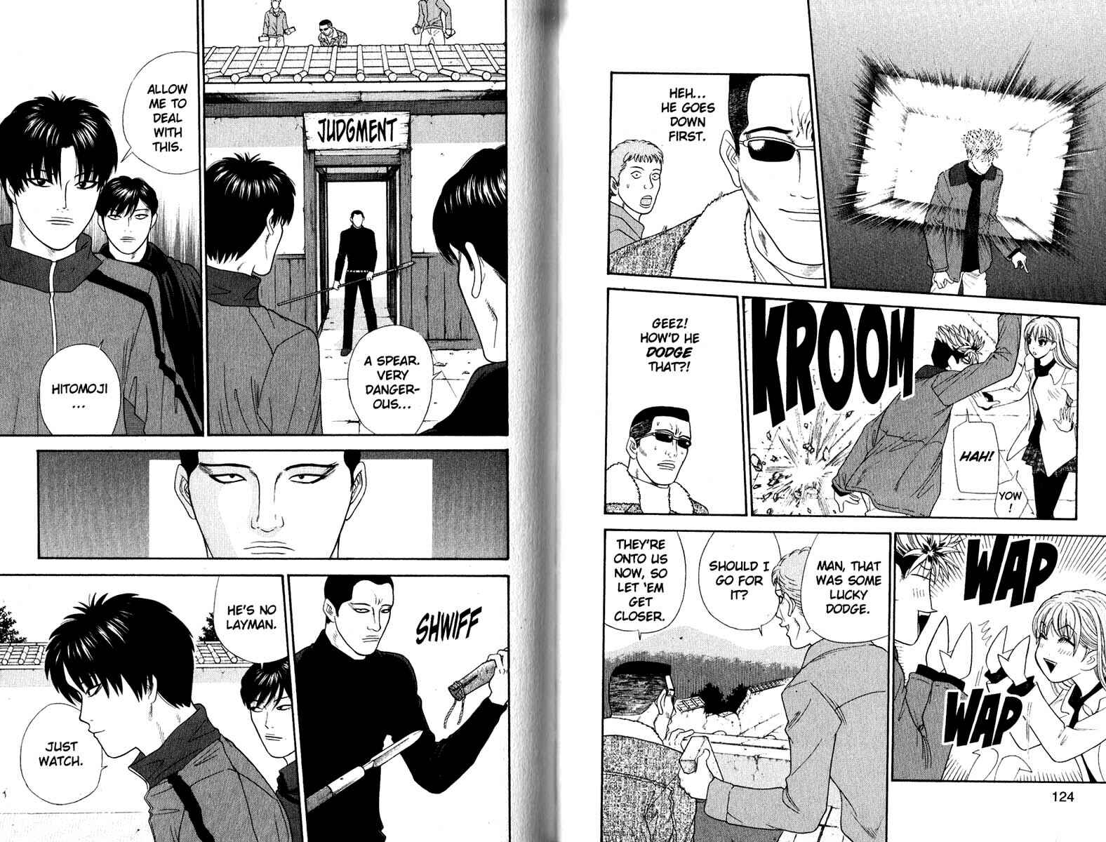 Page 7 Chapter 186 Cheeky Angel